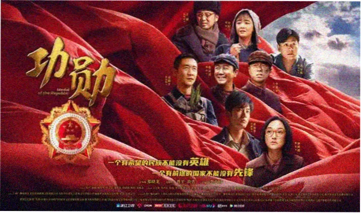 快拨电影网会员专场推荐