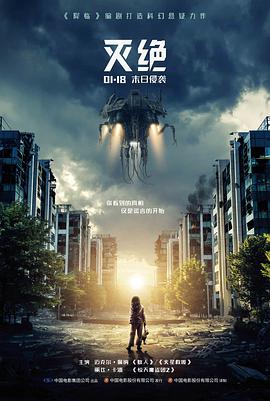 共看笔记悬疑线一周记录封面